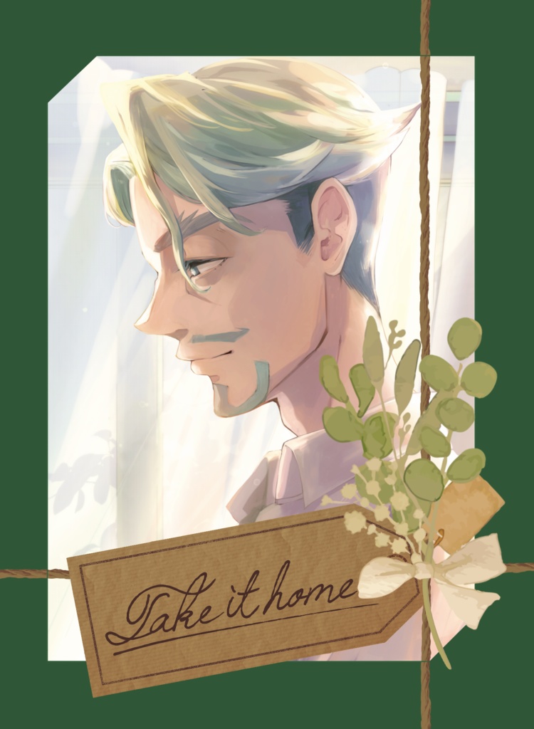 Take it home