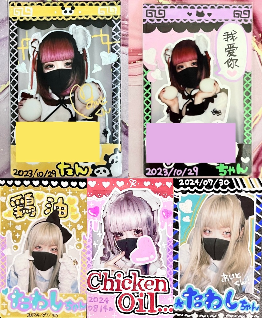 購入者様のお名前入り❤︎デコポスカチェキ❤︎