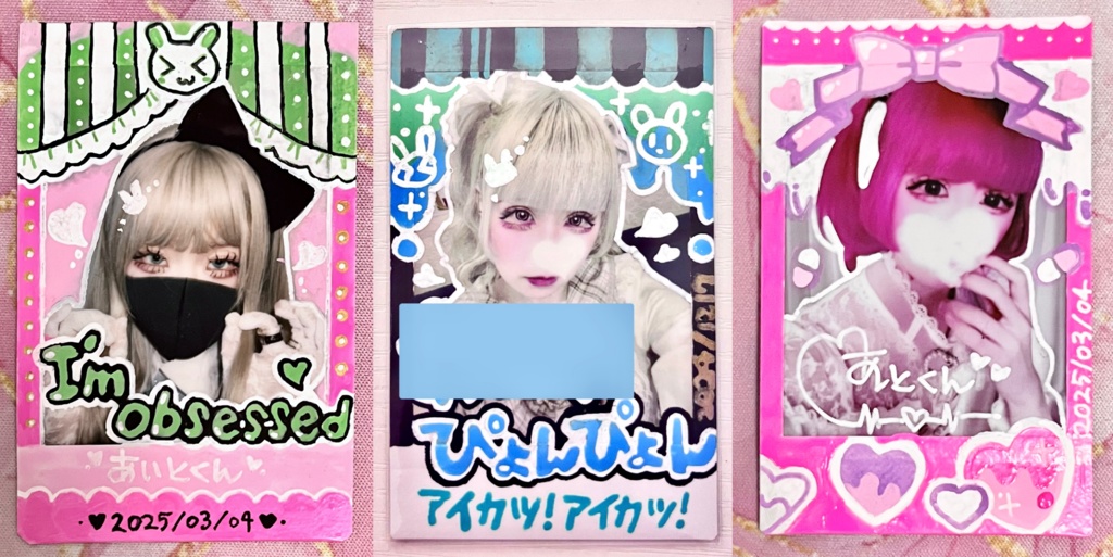 購入者様のお名前入り❤︎デコポスカチェキ❤︎