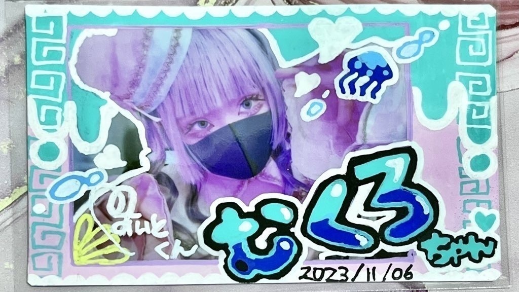 購入者様のお名前入り❤︎デコポスカチェキ❤︎