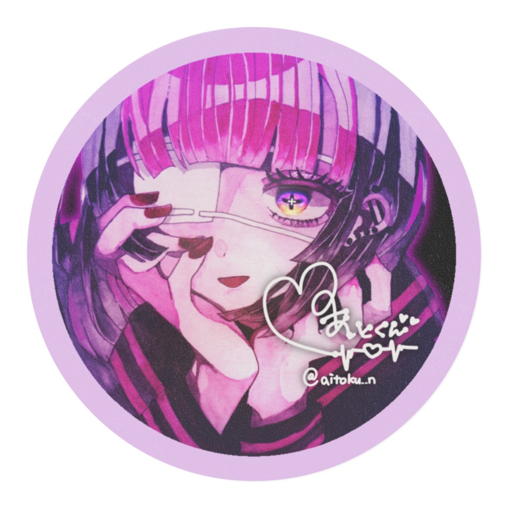 おくすり❤︎マスキングテープ