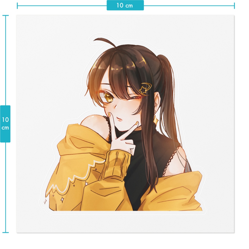 ちょこもなかステッカー