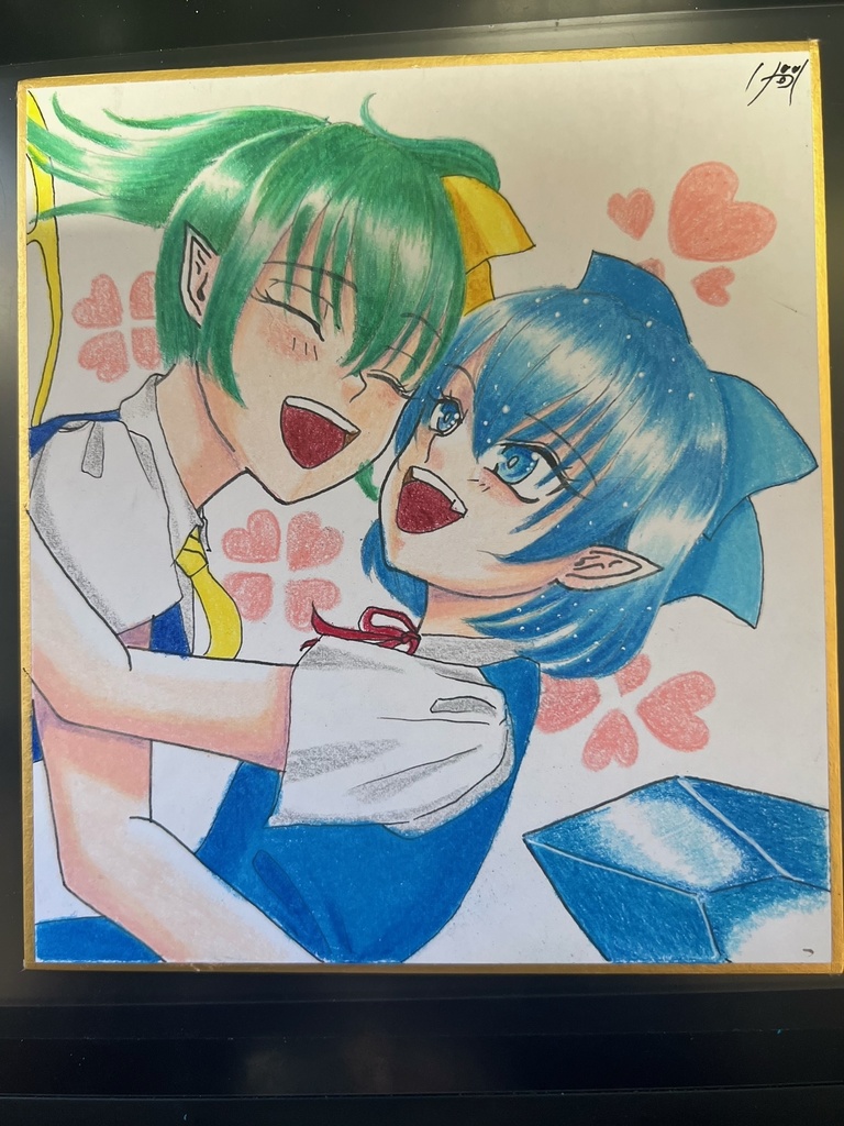 大妖精＆チルノ　ミニ色紙