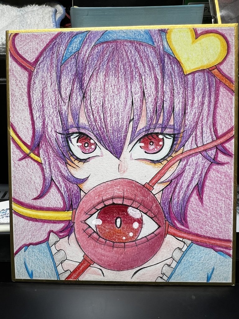 古明地さとり ミニ色紙