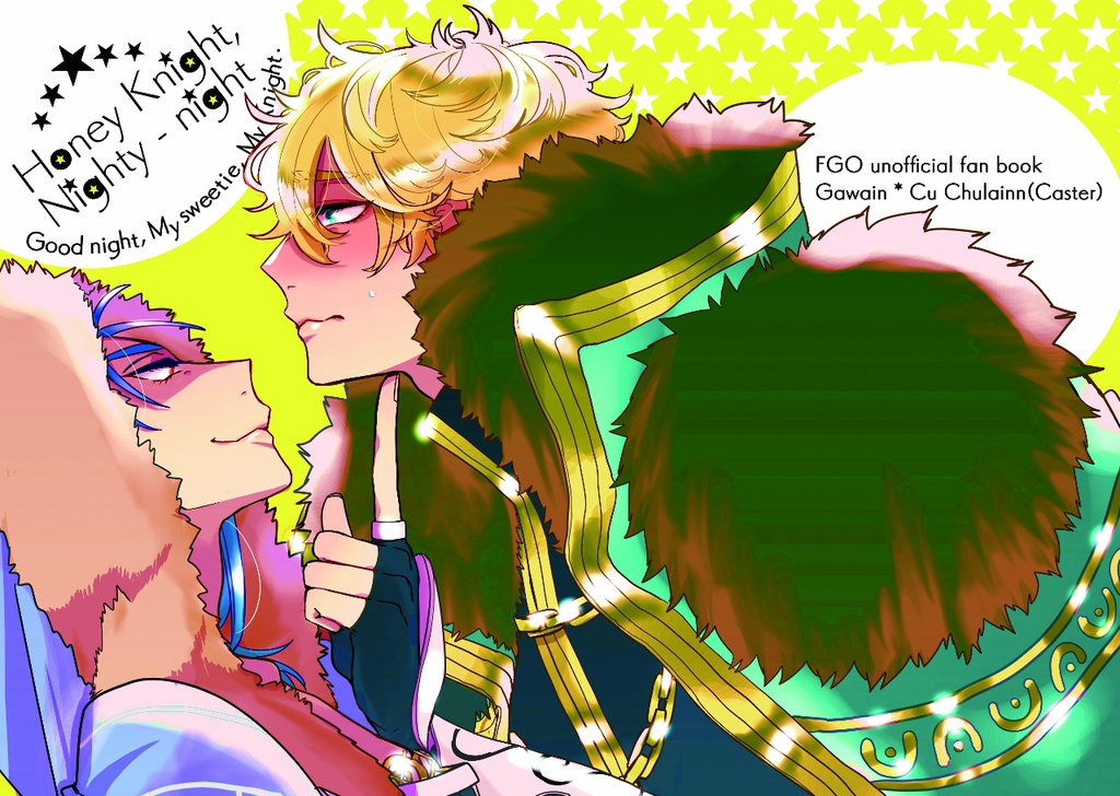 Honey Knight, Nighty-night