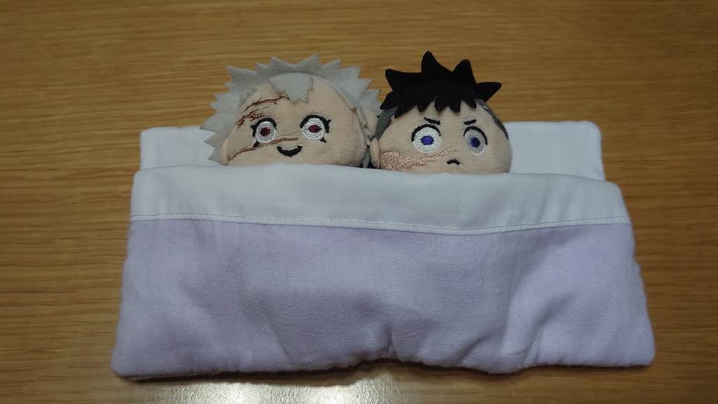 ミニフレのおふとん　ふたり用