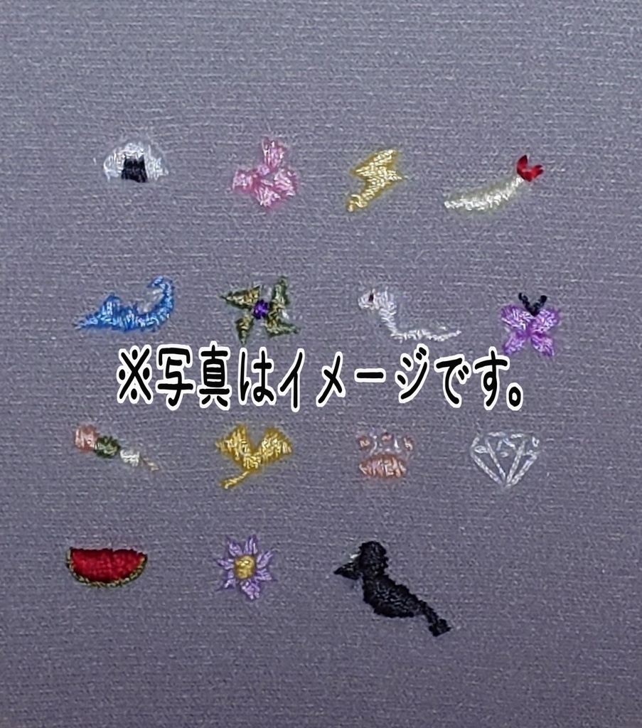 ゆらふわとほわぬいが自立するリュック