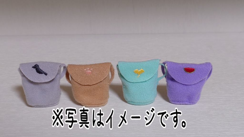 ゆらふわとほわぬいが自立するリュック