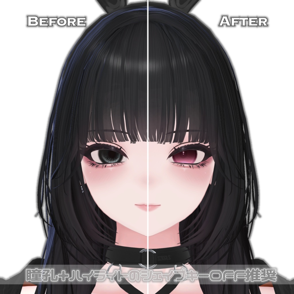 【SHUAN】Chouchou୨୧Eye ₊˚⊹⋆