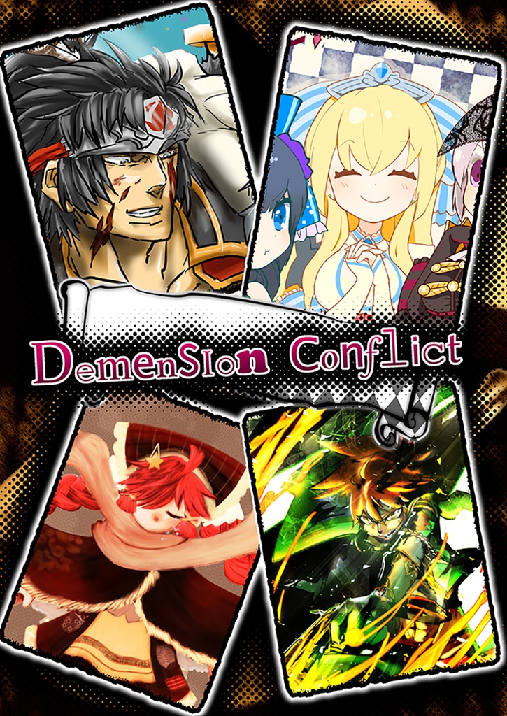Demension Conflict