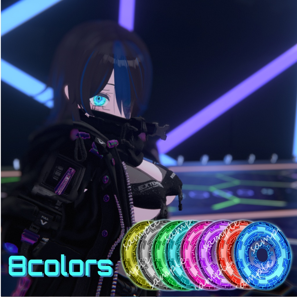 【瑞希ちゃん専用】光る!サイバーアイテクスチャ【8色】/ eye texture