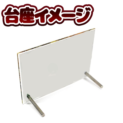 【クリスマスグッズ】アクリルボード