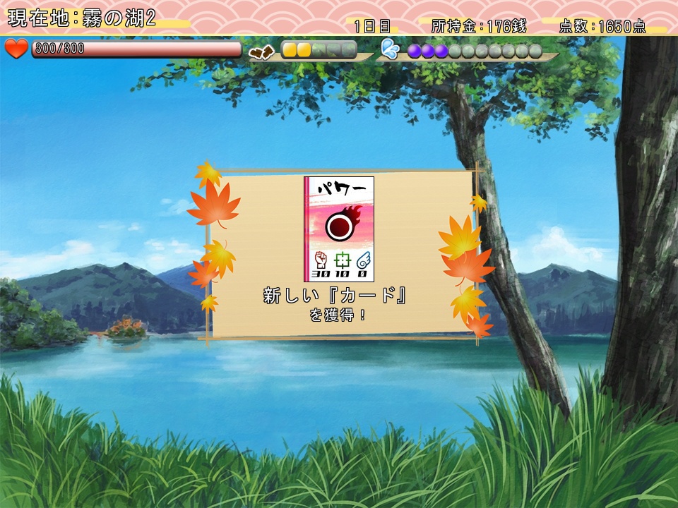 セイ様 リクエスト 6点 まとめ商品 なな湖 セイ様 リクエスト 6点 まとめ商品 なな湖