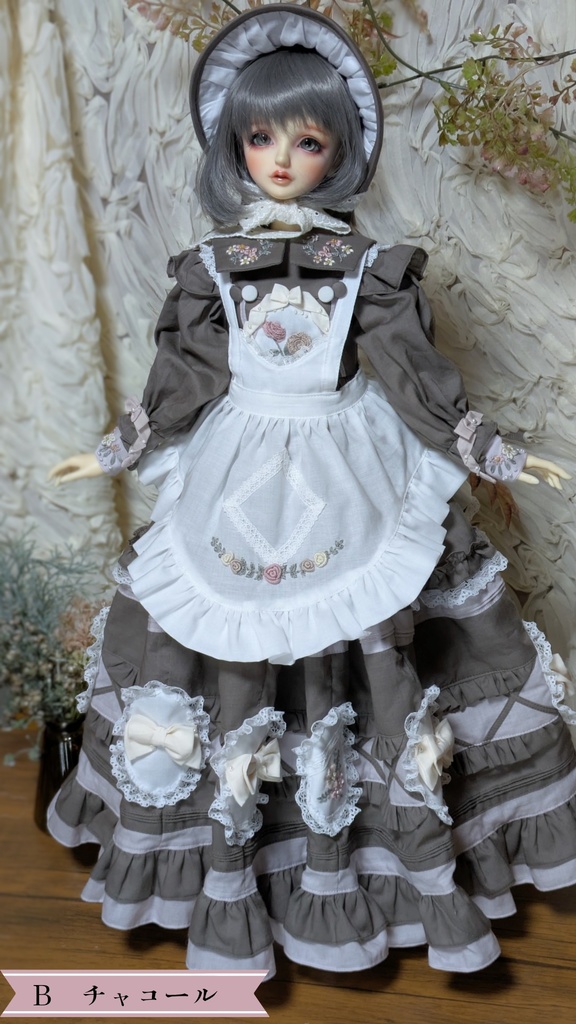 1/3サイズ 秋晴れのエプロンワンピース