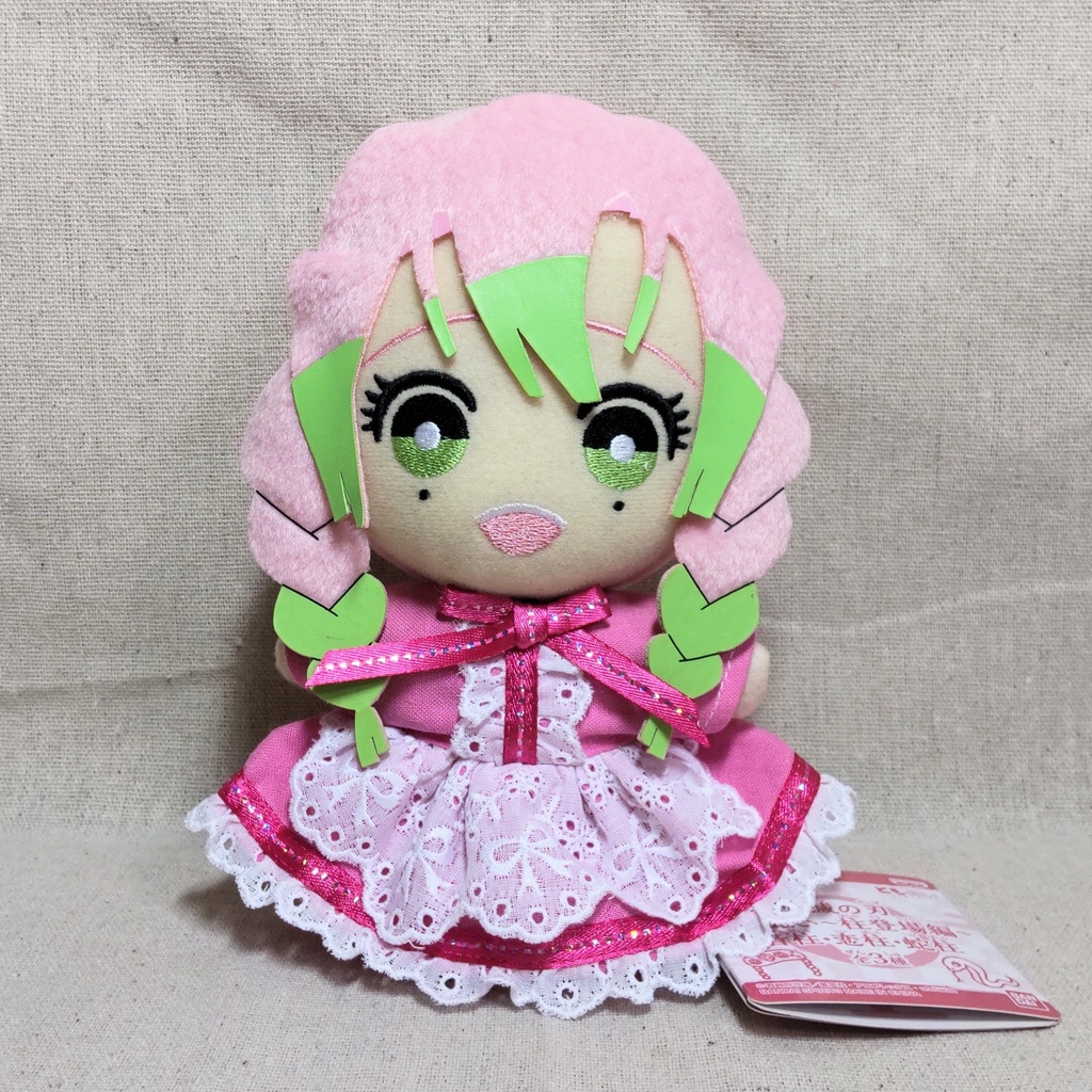 【定番作品】フリフリワンピース♬ピンク【16cmぬいぐるみ用】