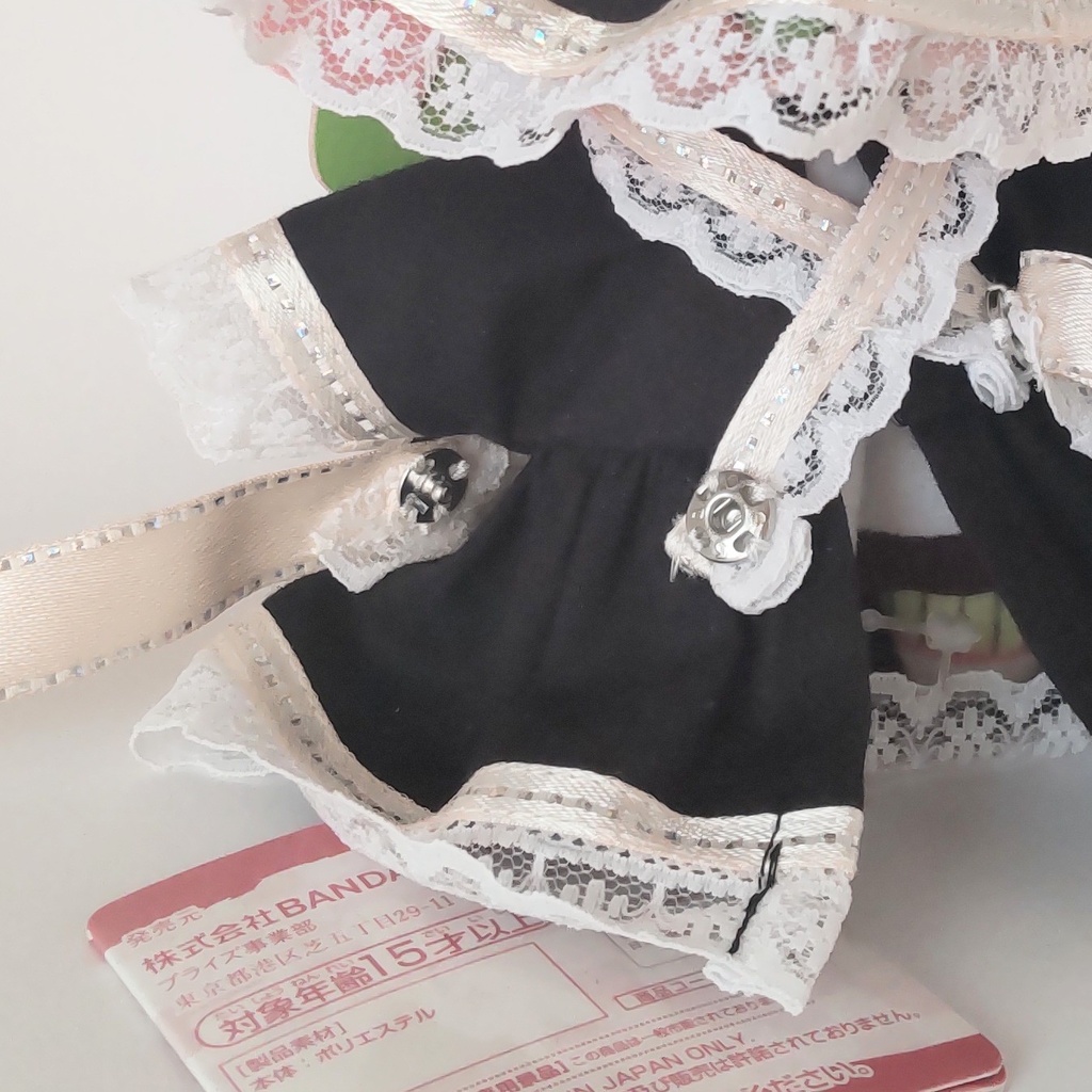 【16cmぬいぐるみ用】クラシカルなメイドさん♬クリームのリボン♬メイド服【ぬいぐるみ服・ぬい服】