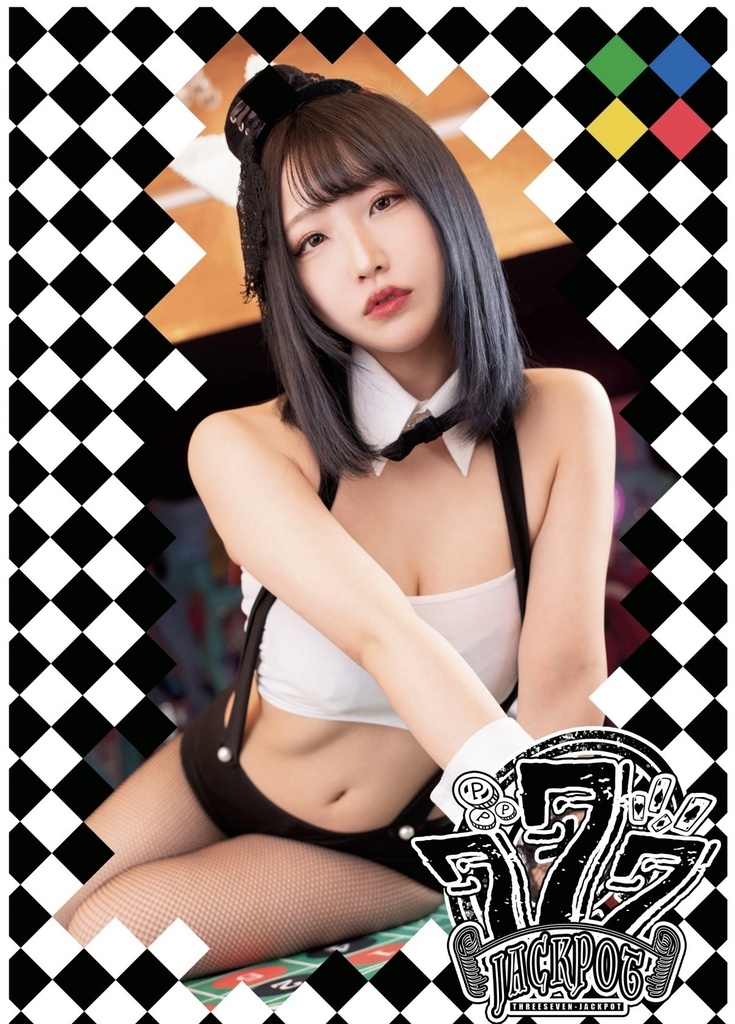 ジャックポット777