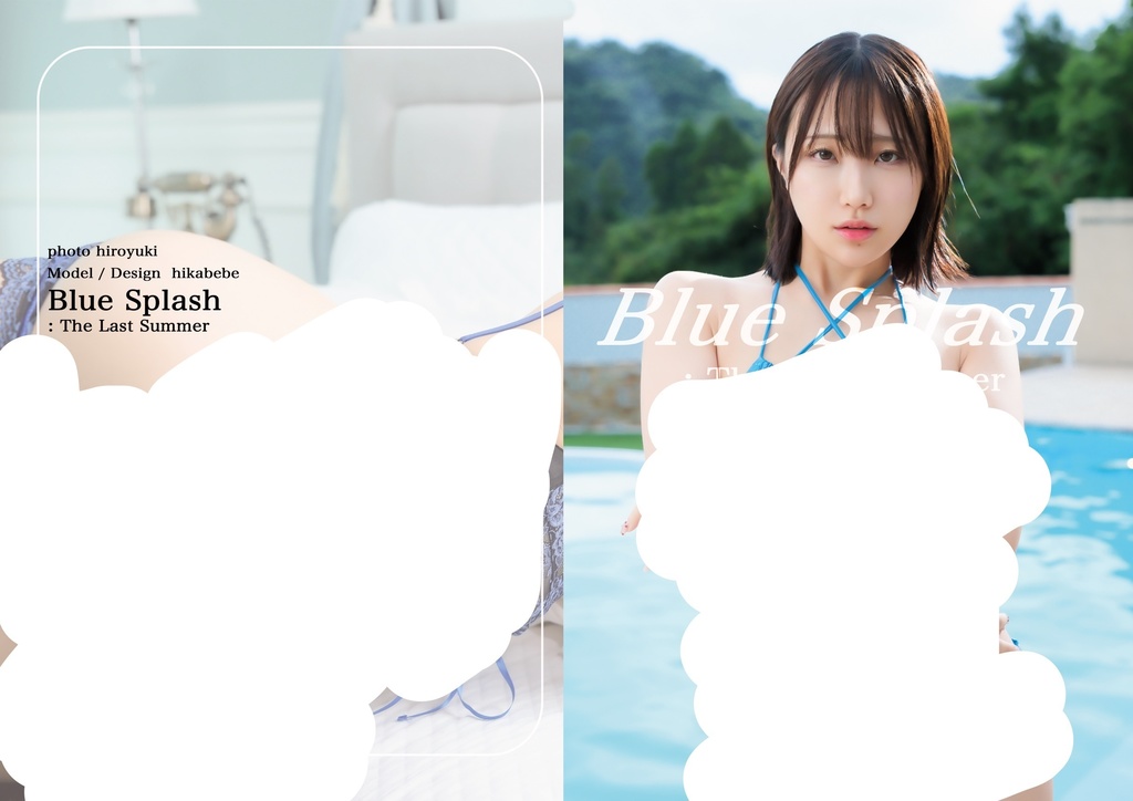 【写真集+チェキ2枚】Blue Splash: The Last Summer +チェキ2枚