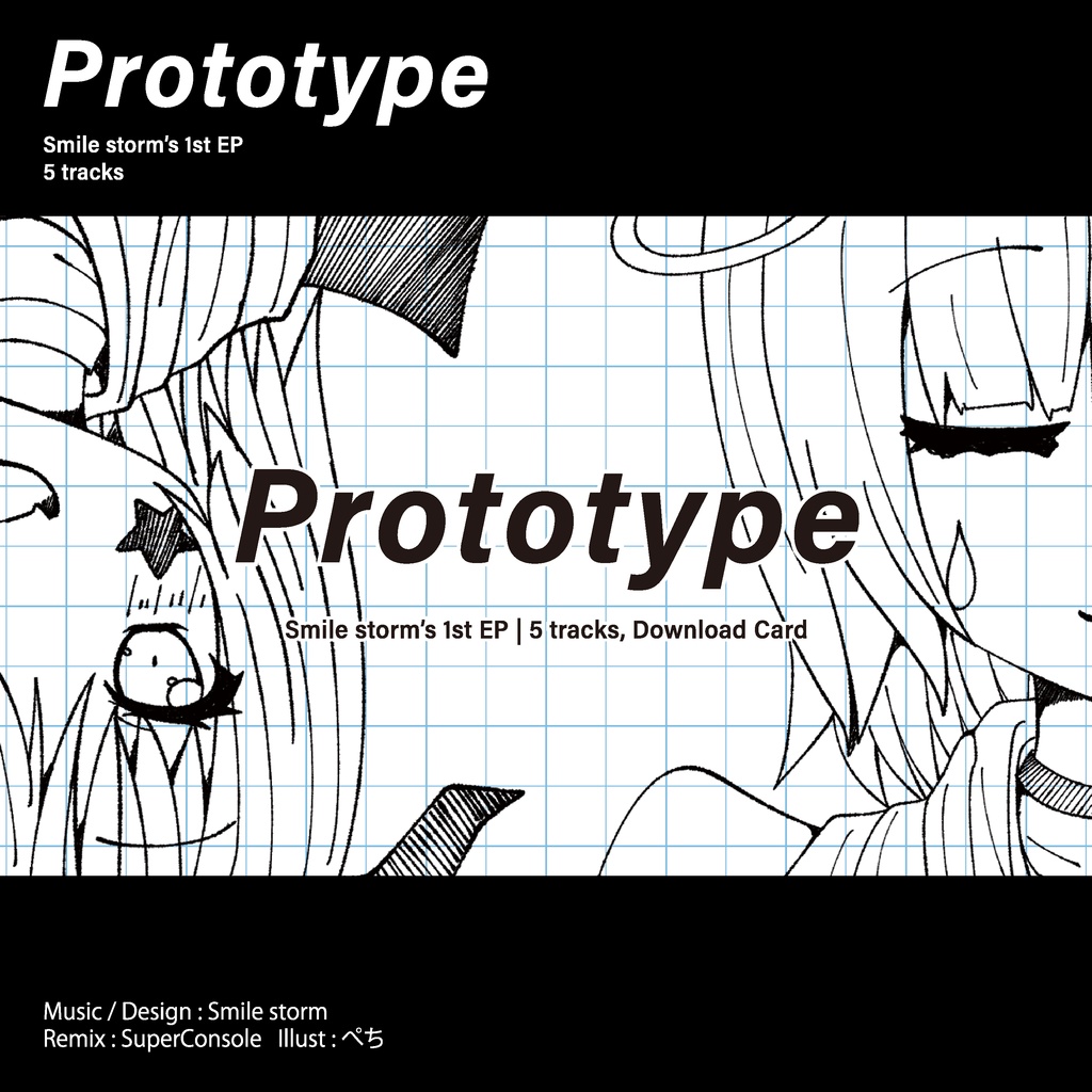 1st EP 『Prototype』