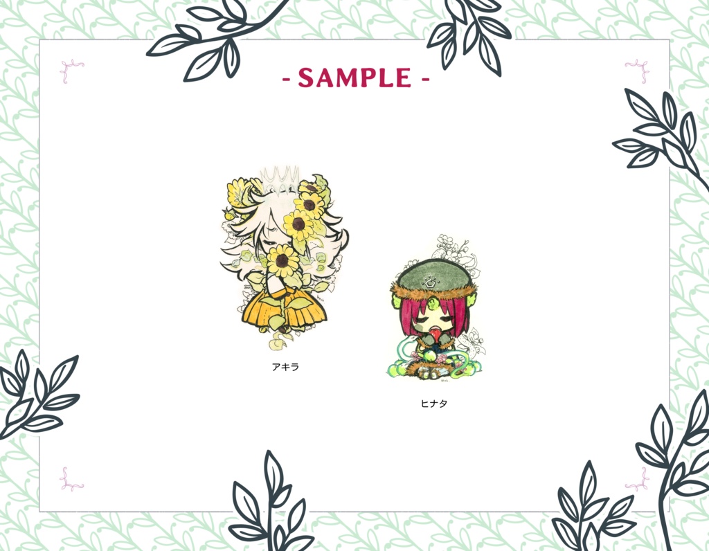 ミニ原画: SD頭身ポップアップ