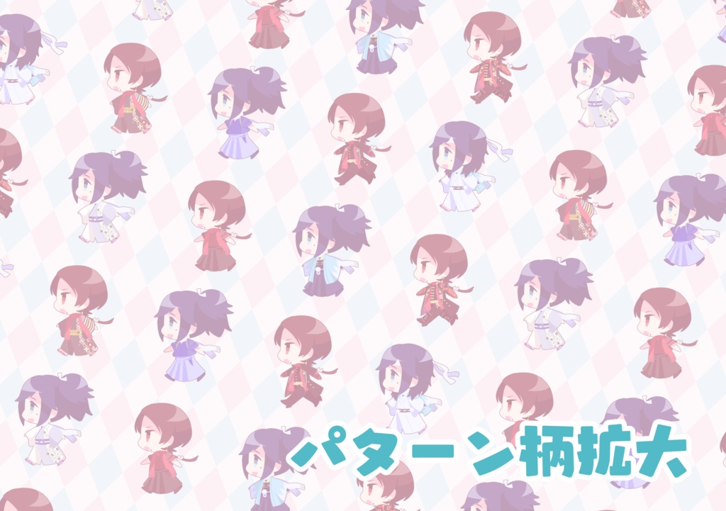 交通系ICカードステッカー