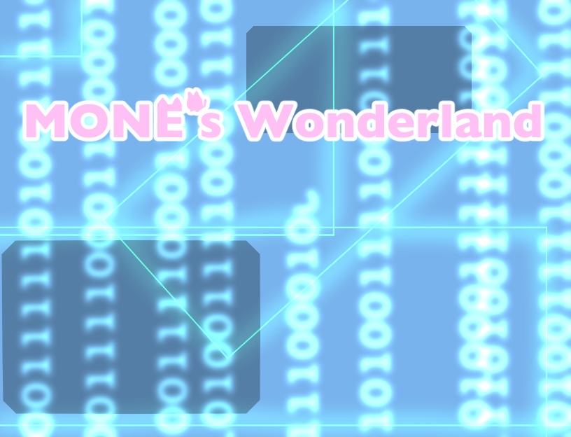 【PCゲーム】MONE's Wonderland Ver1.1