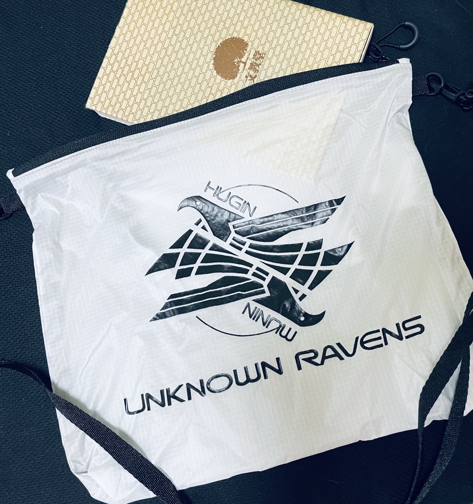 フギムニサコッシュ