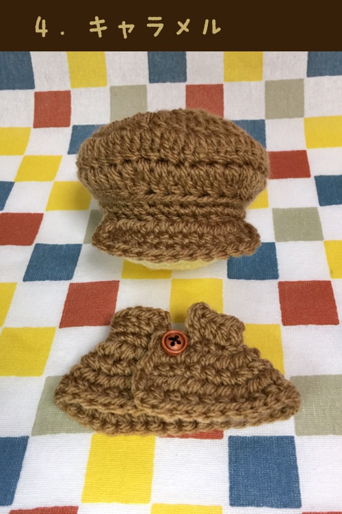 ぬいぐるみのキャスケット&コート