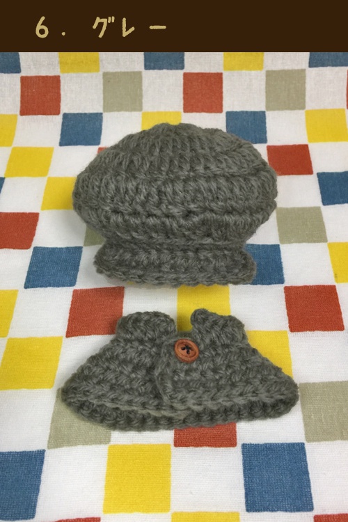 ぬいぐるみのキャスケット&コート