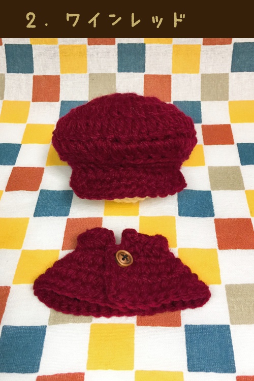 ぬいぐるみのキャスケット&コート