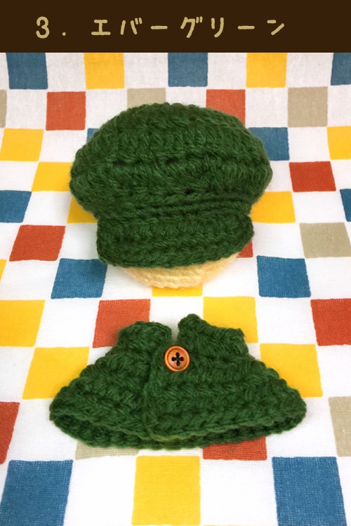 ぬいぐるみのキャスケット&コート