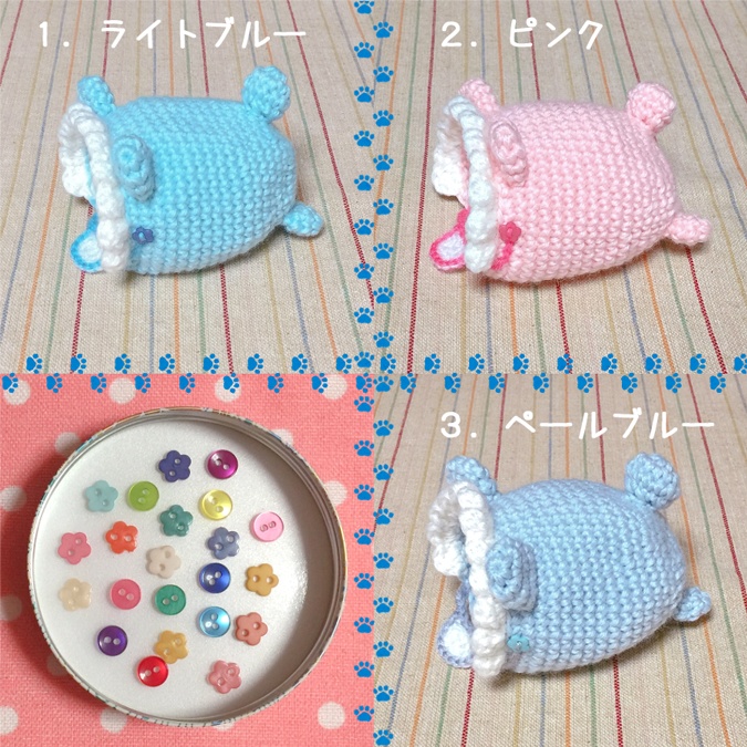 ぬいぐるみのベビー服(7/21予約分)