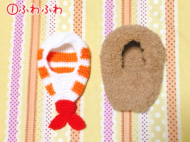 エビフライの着ぐるみ(ミニ有)