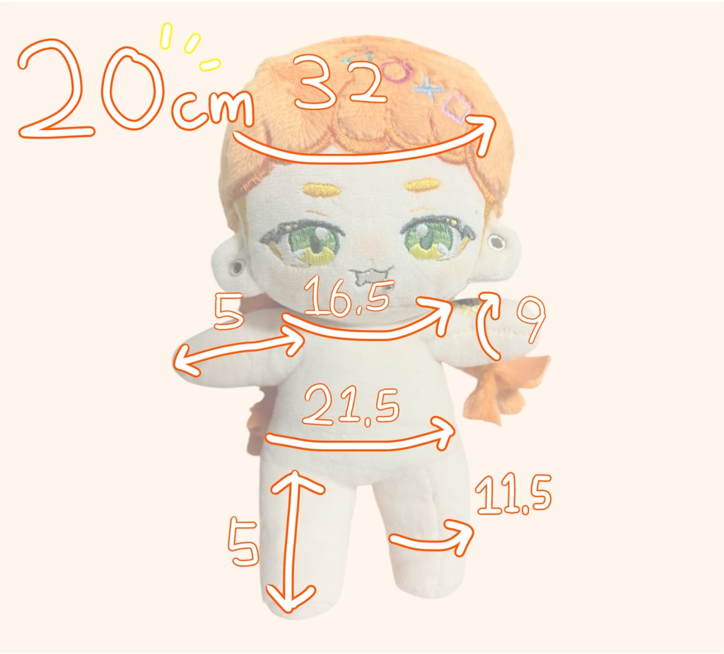 はじめにお読みください