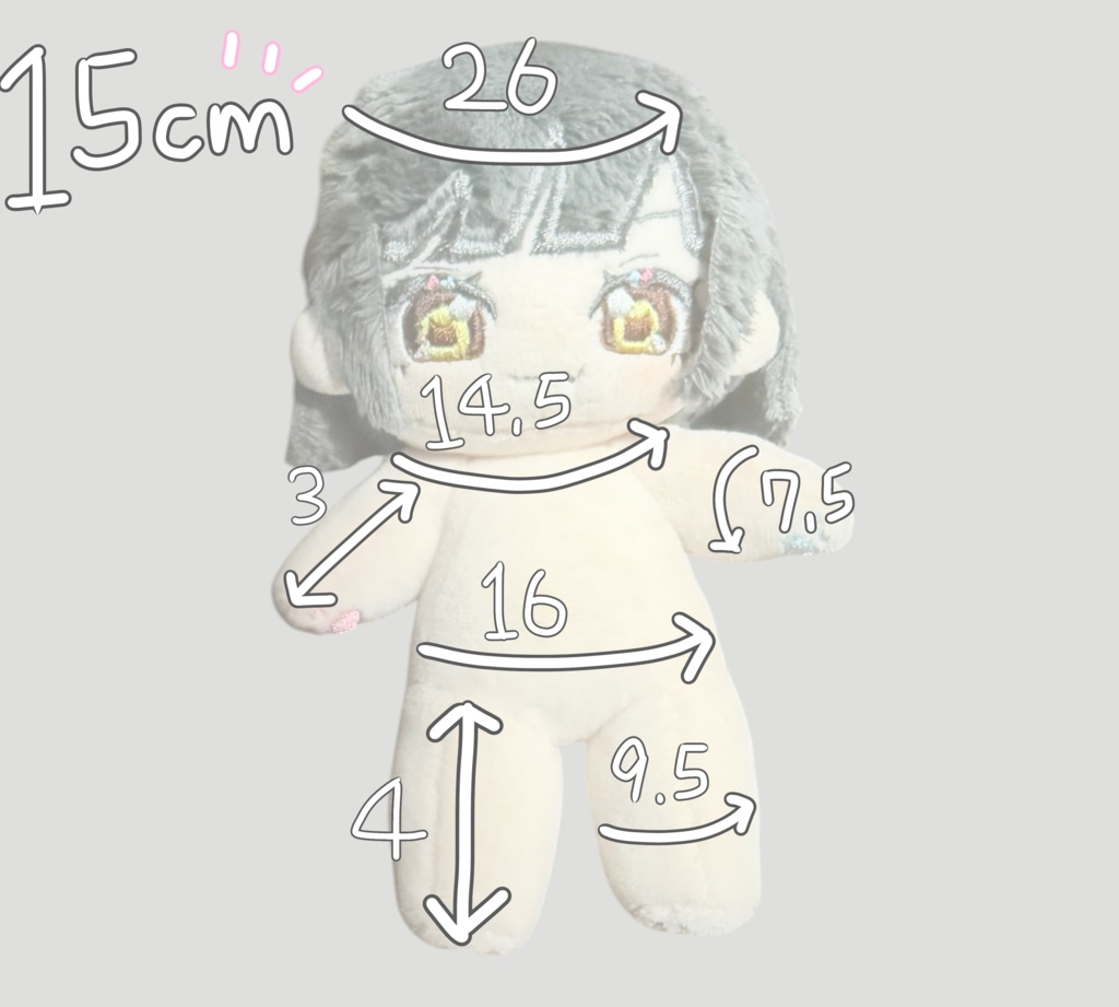 はじめにお読みください