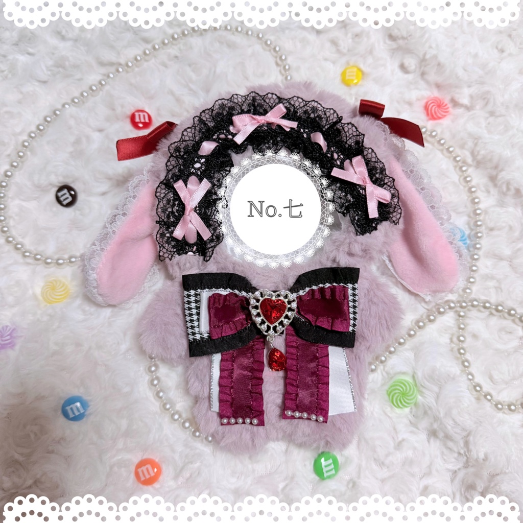 15cmのための着ぐるみ