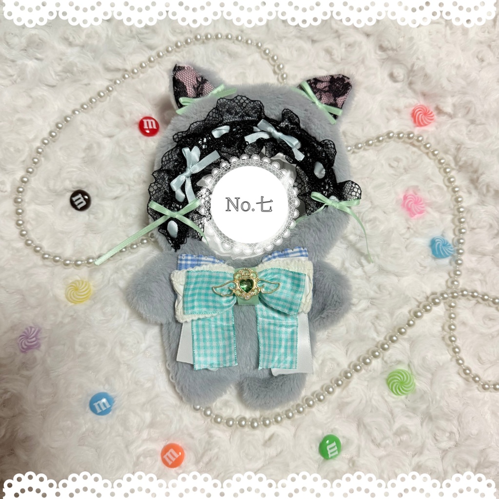 15cmのための着ぐるみ