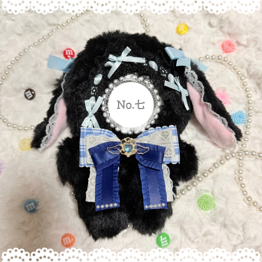 15cmのための着ぐるみ