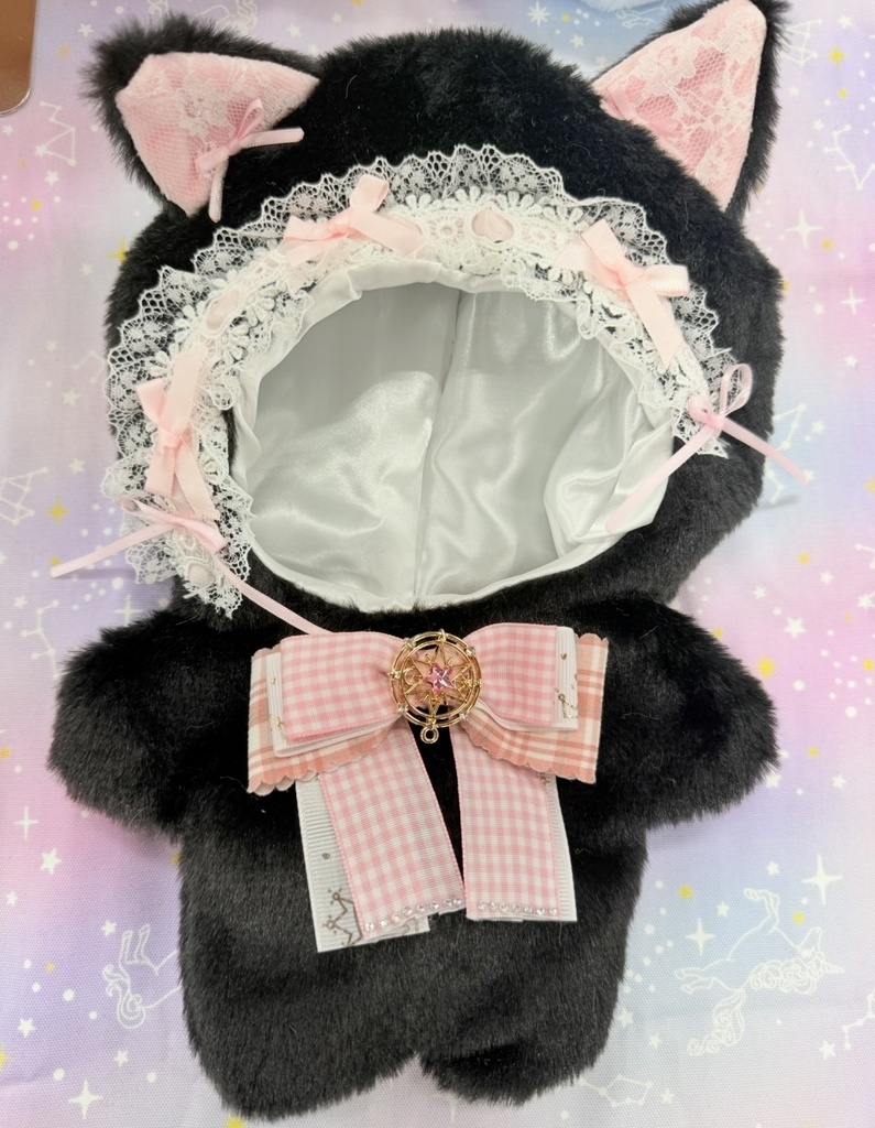 20cmのための着ぐるみ