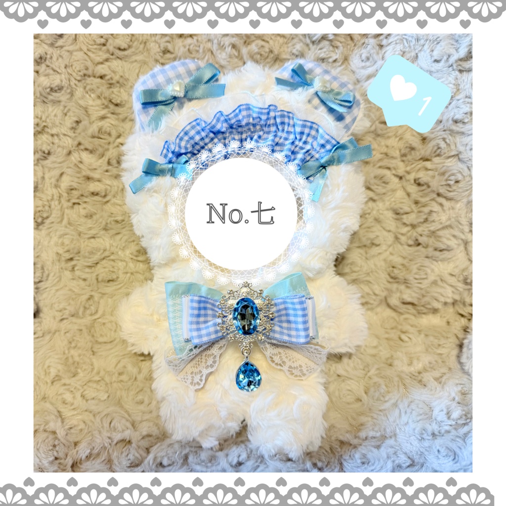 着ぐるみセミオーダー