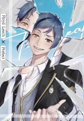 タイムリープ・トワイライト