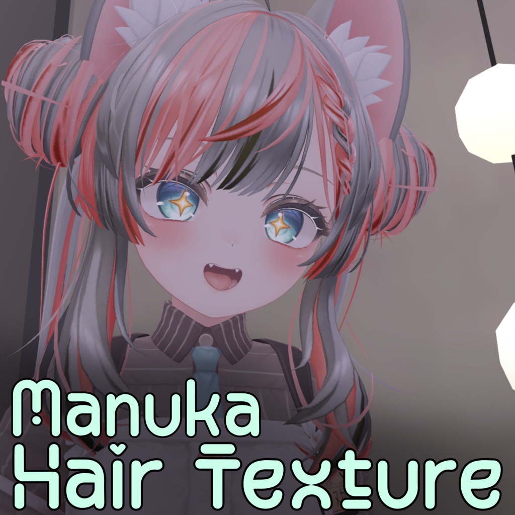 Manuka マヌカ Hair Silver Red Texture