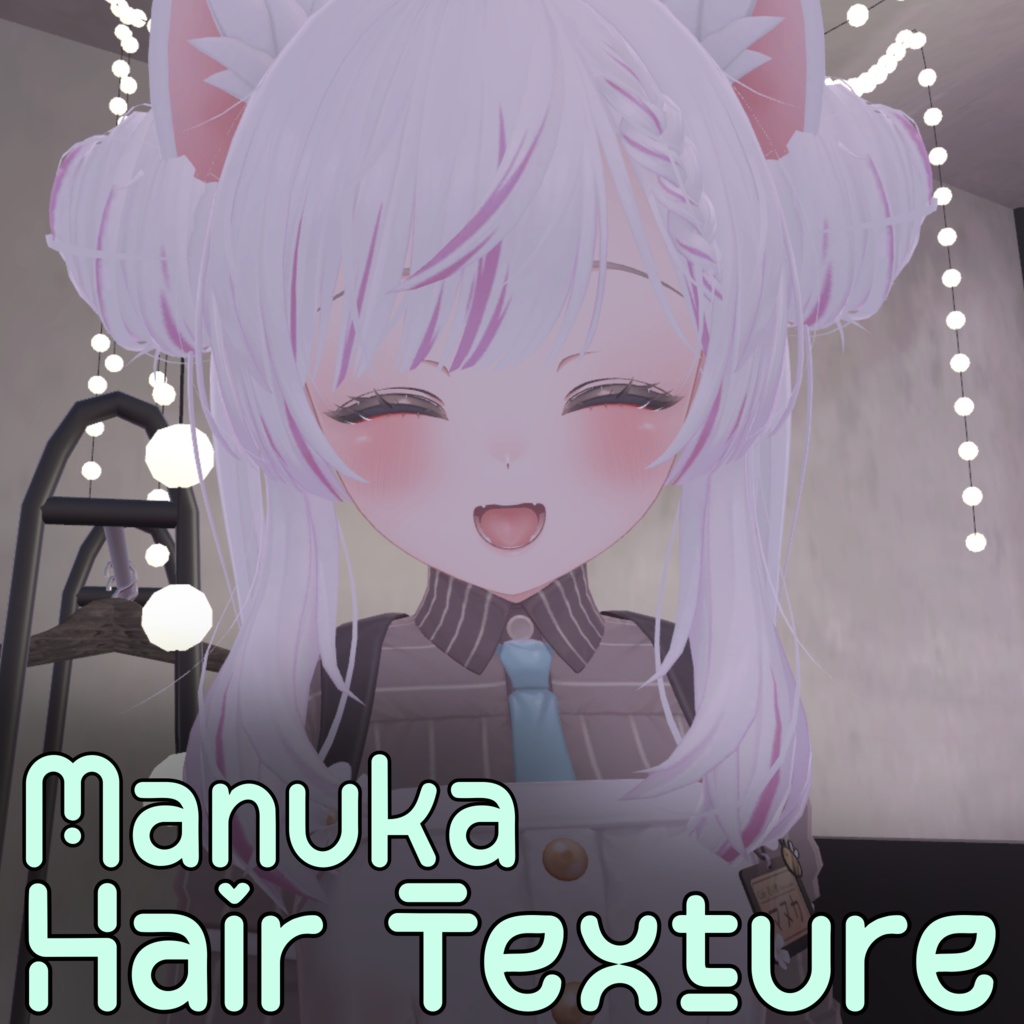 Manuka マヌカ Hair Pale Pink Texture
