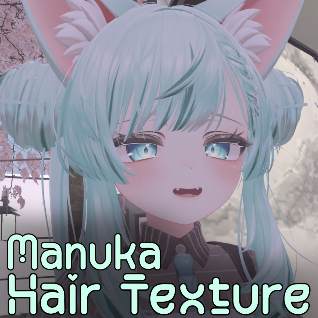 Manuka マヌカ Hair Mint Texture