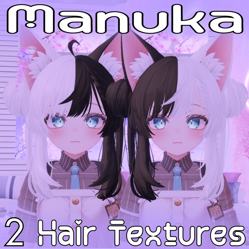 Manuka マヌカ Hair Black White Split Textures