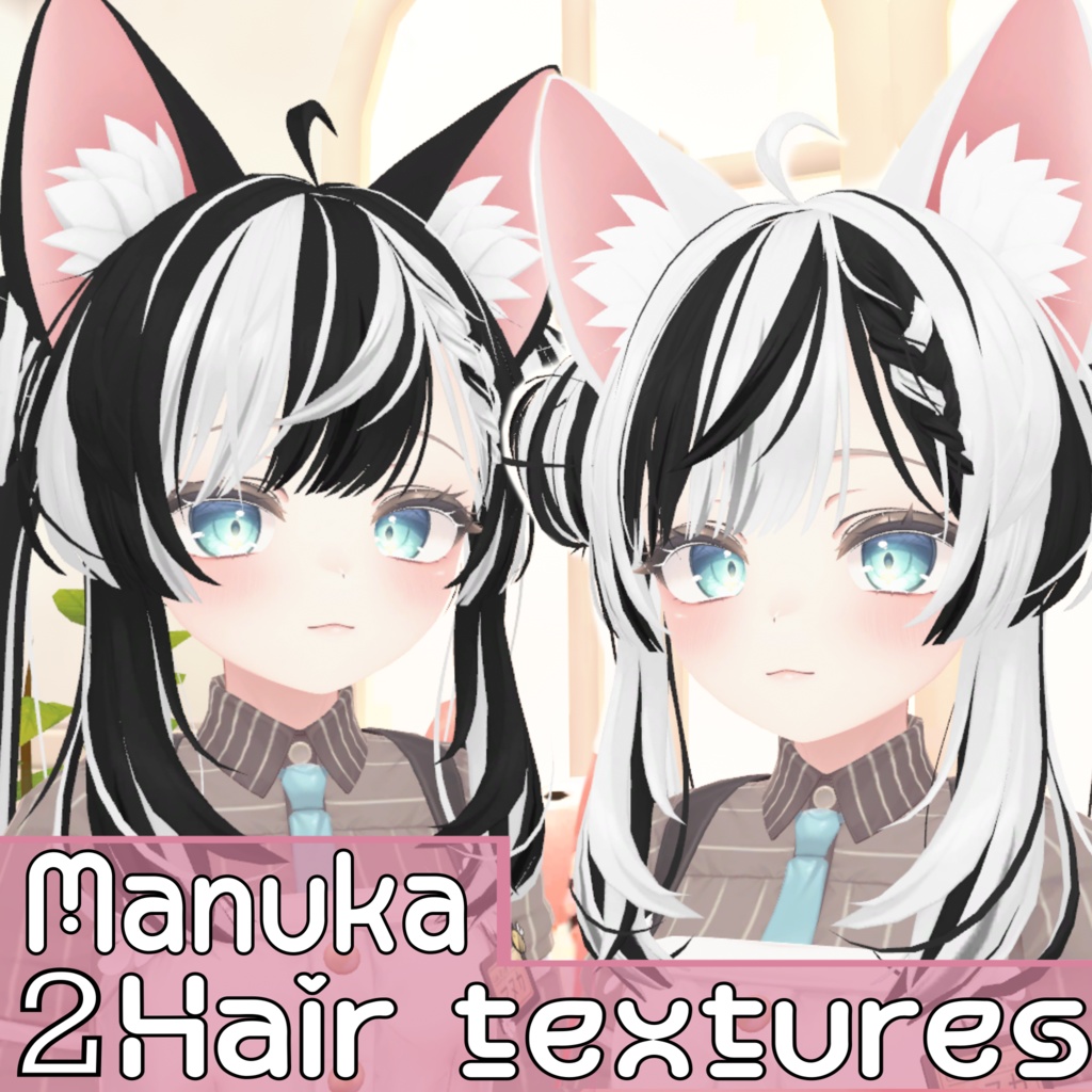 Manuka マヌカ Hair Black and White Pack