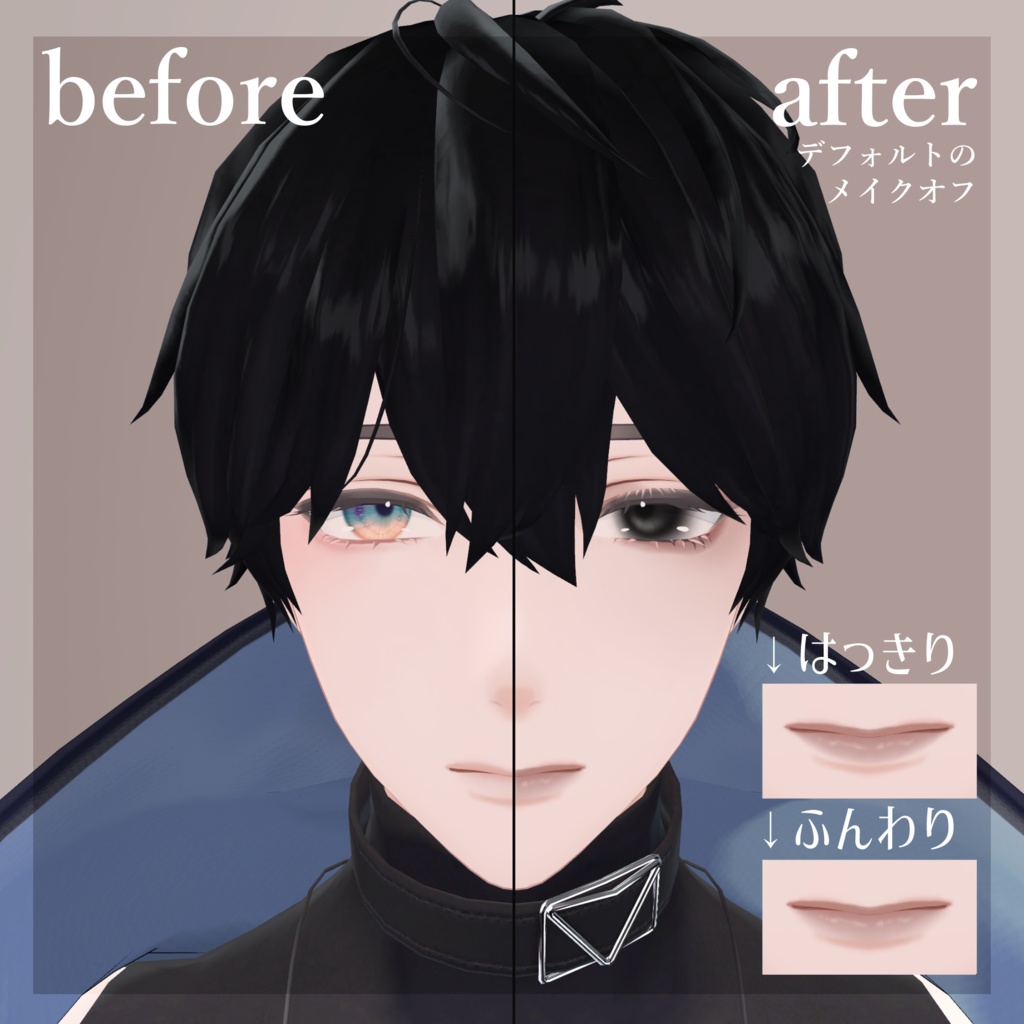 【水瀬/Minase専用】MakeUp&Eye Texture 02