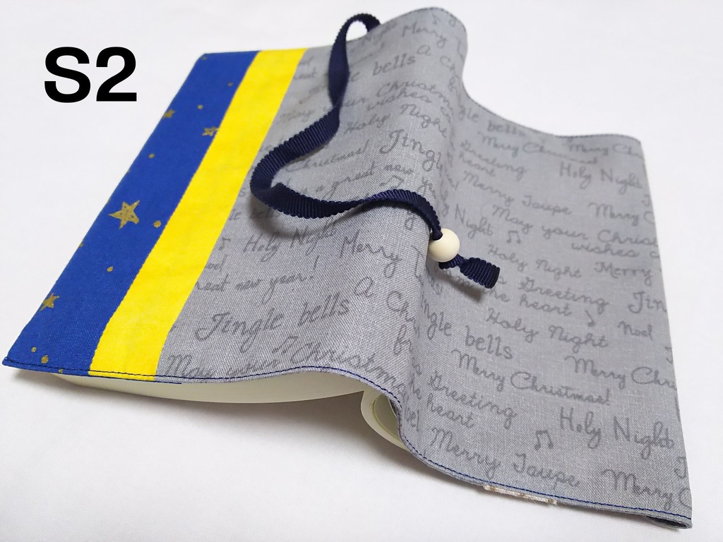 【あんしんBOOTHパック】三色ブックカバー