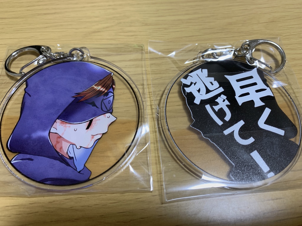 アクキー ワンダメ 第五人格