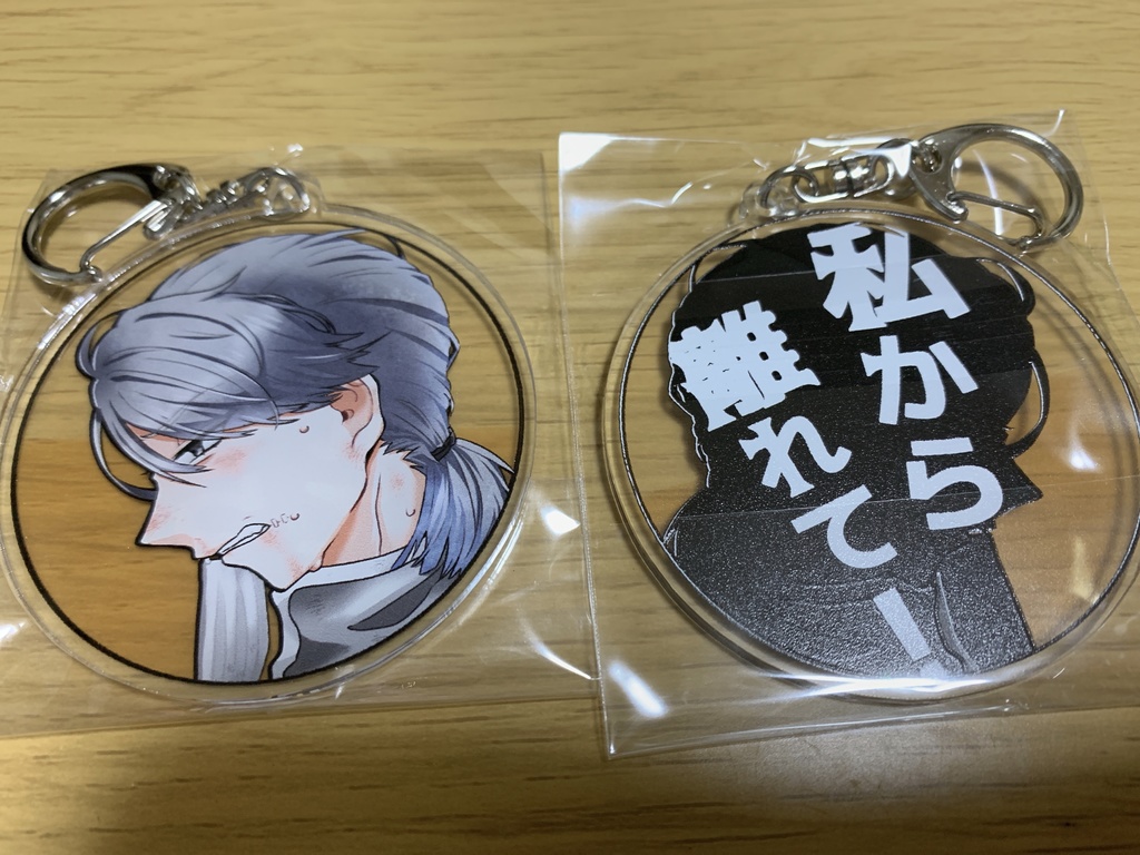 アクキー ワンダメ 第五人格